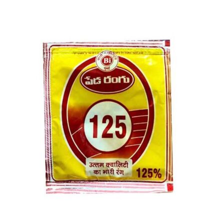 Peda Rangu - Kallapi - 10gm