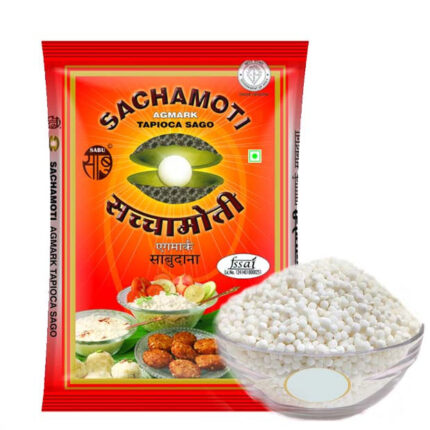 Sabudana - 500g / సగ్గుబియ్యం