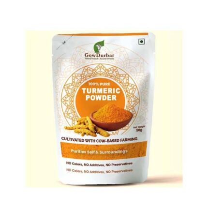Turmeric Powder - GowDurbar - 50 Gms.