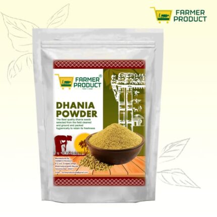 Dhania powder 1kg